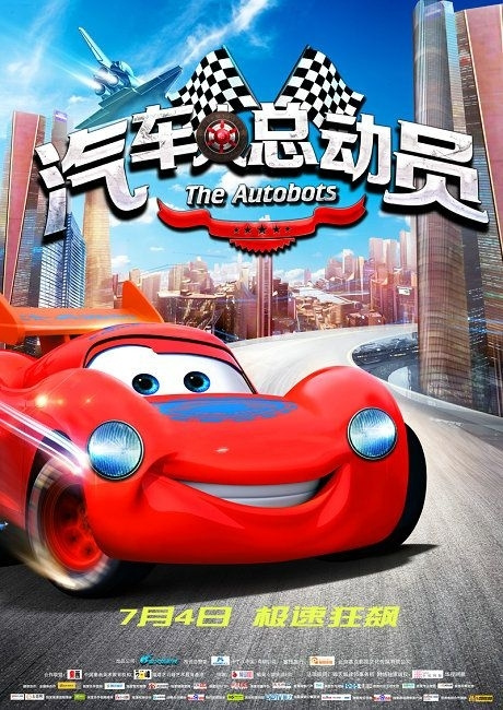 代办波兰公用事业账单