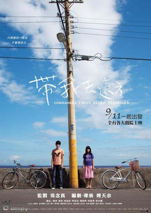 代办日本神戶學院大學学位证